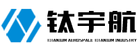 宝鸡钛宇航钛业有限公司